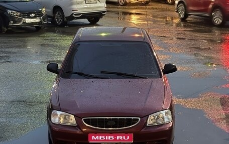 Hyundai Accent II, 2006 год, 270 000 рублей, 1 фотография
