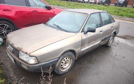 Audi 80, 1987 год, 25 000 рублей, 1 фотография