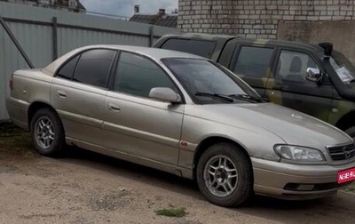 Opel Omega B, 2000 год, 130 000 рублей, 1 фотография