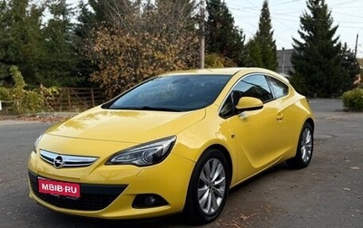 Opel Astra J, 2014 год, 1 100 000 рублей, 1 фотография