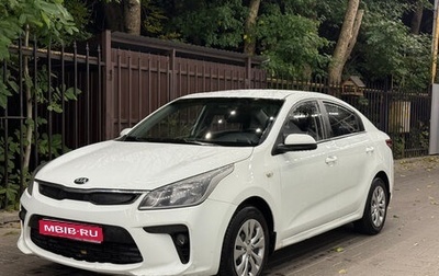 KIA Rio IV, 2019 год, 890 000 рублей, 1 фотография