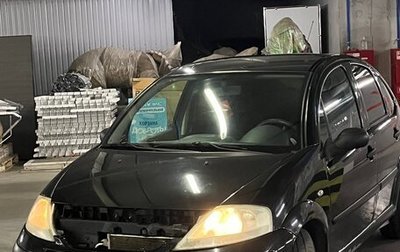Citroen C3 II, 2009 год, 230 000 рублей, 1 фотография