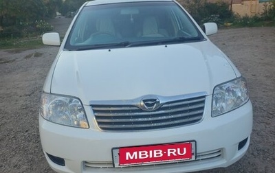 Toyota Corolla, 2005 год, 650 000 рублей, 1 фотография