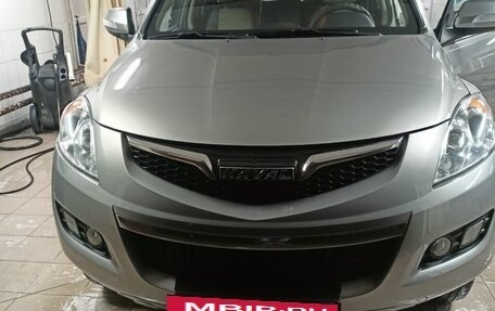 Haval H5 I, 2020 год, 1 540 000 рублей, 4 фотография