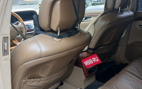 Mercedes-Benz S-Класс, 2007 год, 1 500 000 рублей, 7 фотография