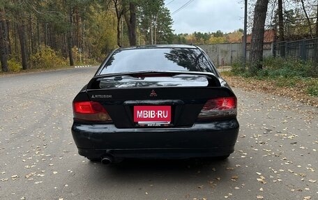 Mitsubishi Galant VIII, 2000 год, 145 000 рублей, 4 фотография