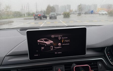 Audi A4, 2016 год, 1 800 000 рублей, 18 фотография