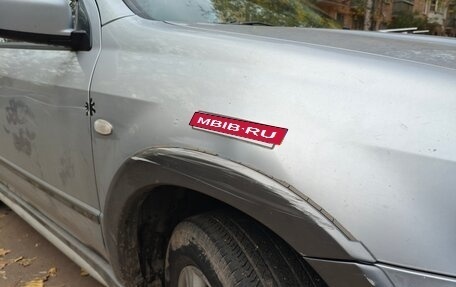 Mitsubishi Outlander III рестайлинг 3, 2004 год, 565 000 рублей, 4 фотография