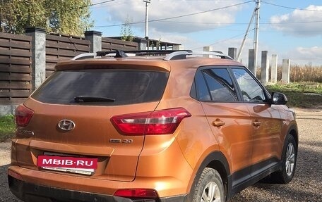 Hyundai Creta I рестайлинг, 2016 год, 1 600 000 рублей, 4 фотография