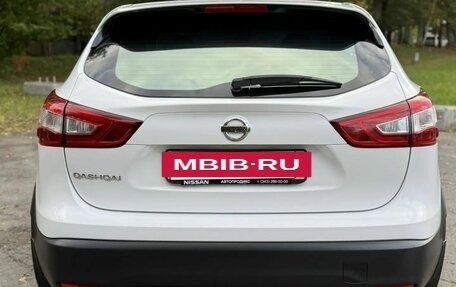 Nissan Qashqai, 2015 год, 1 700 000 рублей, 6 фотография