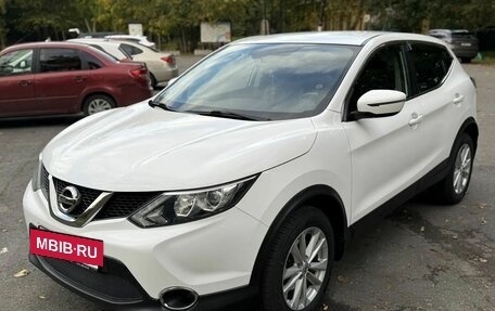Nissan Qashqai, 2015 год, 1 700 000 рублей, 5 фотография