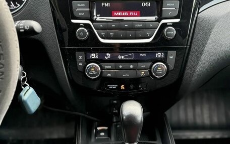 Nissan Qashqai, 2015 год, 1 700 000 рублей, 14 фотография