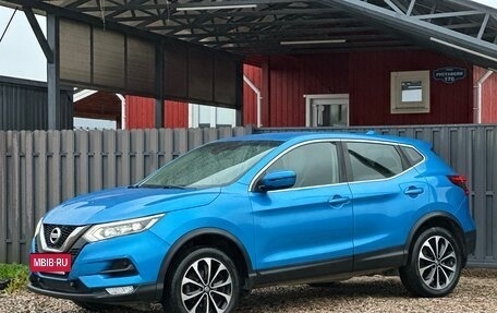 Nissan Qashqai, 2019 год, 1 830 000 рублей, 7 фотография