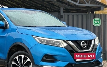 Nissan Qashqai, 2019 год, 1 830 000 рублей, 3 фотография