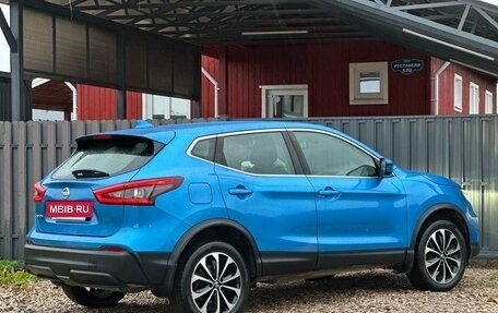 Nissan Qashqai, 2019 год, 1 830 000 рублей, 11 фотография