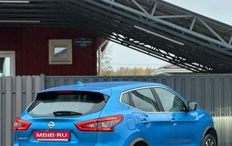 Nissan Qashqai, 2019 год, 1 830 000 рублей, 13 фотография