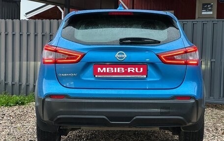 Nissan Qashqai, 2019 год, 1 830 000 рублей, 16 фотография