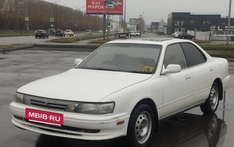 Toyota Vista, 1990 год, 190 000 рублей, 2 фотография
