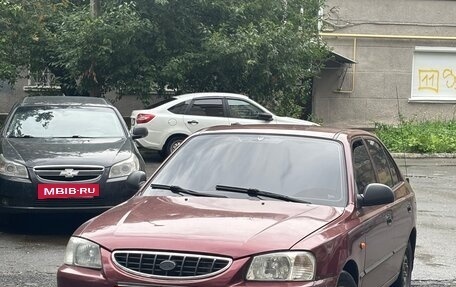 Hyundai Accent II, 2006 год, 270 000 рублей, 2 фотография