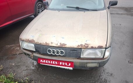 Audi 80, 1987 год, 25 000 рублей, 2 фотография