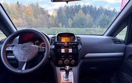 Opel Zafira B, 2008 год, 395 000 рублей, 8 фотография