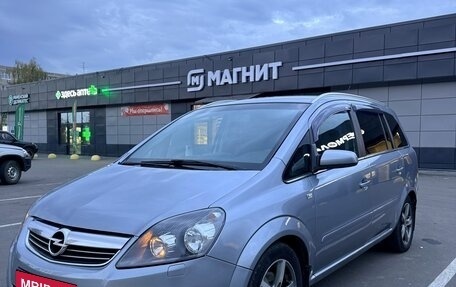 Opel Zafira B, 2008 год, 395 000 рублей, 2 фотография