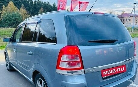 Opel Zafira B, 2008 год, 395 000 рублей, 11 фотография