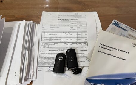 Mazda 3, 2008 год, 739 000 рублей, 20 фотография