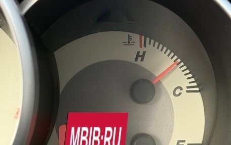 Mazda 3, 2008 год, 739 000 рублей, 16 фотография