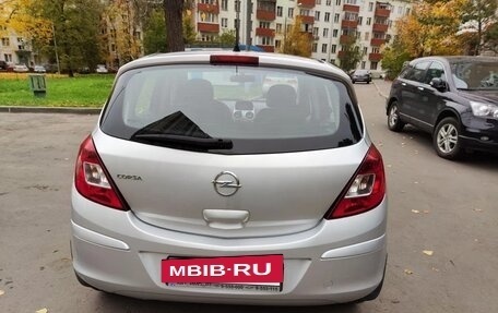 Opel Corsa D, 2011 год, 629 000 рублей, 3 фотография