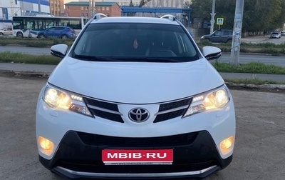 Toyota RAV4, 2015 год, 2 300 000 рублей, 1 фотография