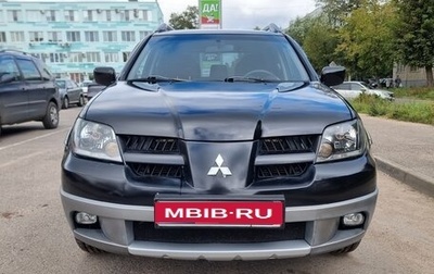 Mitsubishi Outlander III рестайлинг 3, 2006 год, 739 000 рублей, 1 фотография