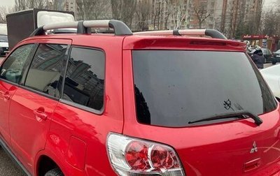 Mitsubishi Airtrek, 2003 год, 530 000 рублей, 1 фотография