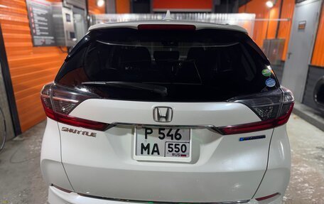 Honda Shuttle II, 2020 год, 1 790 000 рублей, 3 фотография
