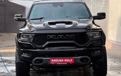 Rambler 1500, 2023 год, 12 500 000 рублей, 1 фотография