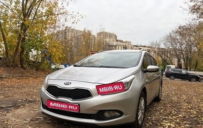 KIA cee'd III, 2015 год, 1 188 000 рублей, 1 фотография