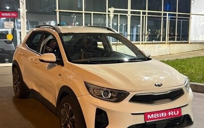 KIA Stonic, 2019 год, 1 225 000 рублей, 1 фотография