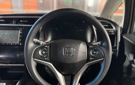 Honda Shuttle II, 2020 год, 1 790 000 рублей, 9 фотография