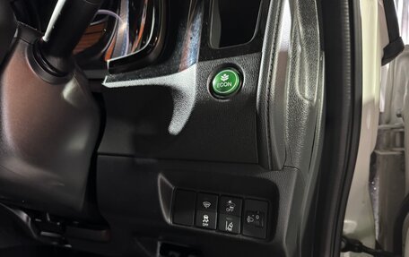 Honda Shuttle II, 2020 год, 1 790 000 рублей, 11 фотография