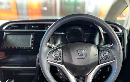 Honda Shuttle II, 2020 год, 1 790 000 рублей, 8 фотография