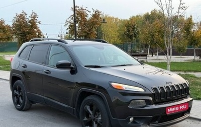 Jeep Cherokee, 2015 год, 1 700 000 рублей, 1 фотография