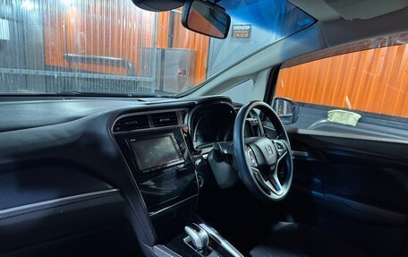 Honda Shuttle II, 2020 год, 1 790 000 рублей, 10 фотография