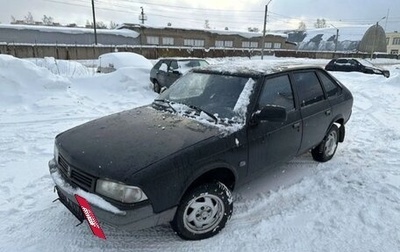 Москвич Святогор, 1998 год, 67 000 рублей, 1 фотография