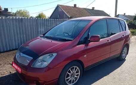 Toyota Corolla Spacio II, 2001 год, 455 000 рублей, 1 фотография