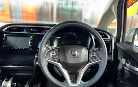 Honda Shuttle II, 2020 год, 1 790 000 рублей, 17 фотография