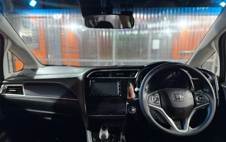 Honda Shuttle II, 2020 год, 1 790 000 рублей, 16 фотография
