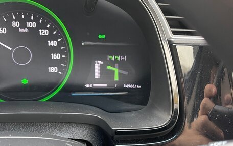 Honda Shuttle II, 2020 год, 1 790 000 рублей, 24 фотография