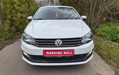 Volkswagen Polo VI (EU Market), 2015 год, 715 000 рублей, 1 фотография