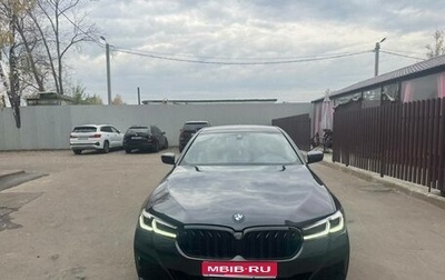 BMW 5 серия, 2021 год, 4 600 000 рублей, 1 фотография