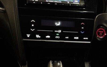 Honda Shuttle II, 2020 год, 1 790 000 рублей, 28 фотография